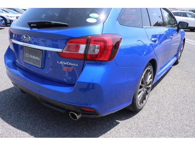 レヴォーグ １．６ＳＴＩ　Ｓｐｏｒｔ　アイサイト　純正ナビ　セーフティ＋　ＦＳＲカメラ　ＥＴＣ２．０　前席パワーシート＆シートヒーター　Ｒソナー　ＬＥＤヘッドライト　オートライト　スマートキー　プッシュスタート　スマートリヤビューミラー　クルコン　アイドリングストップ（58枚目）