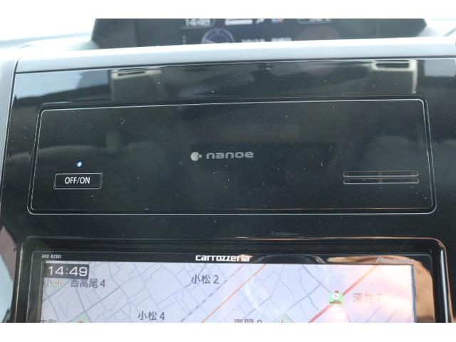 インプレッサスポーツ １．６ｉ－Ｌ　ＥｙｅＳｉｇｈｔ　ナビ　Ｒカメラ　ＥＴＣ２．０　ＳＲカメラ　Ｆドラレコ　Ｒソナー　ＬＥＤヘッドライト　オートライト　スマートキー　プッシュスタート　ＳＲＨ　クルコン　アイドリングストップ（16枚目）