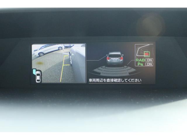 インプレッサスポーツ １．６ｉ－Ｌ　ＥｙｅＳｉｇｈｔ　ナビ　Ｒカメラ　ＥＴＣ２．０　ＳＲカメラ　Ｆドラレコ　Ｒソナー　ＬＥＤヘッドライト　オートライト　スマートキー　プッシュスタート　ＳＲＨ　クルコン　アイドリングストップ（23枚目）
