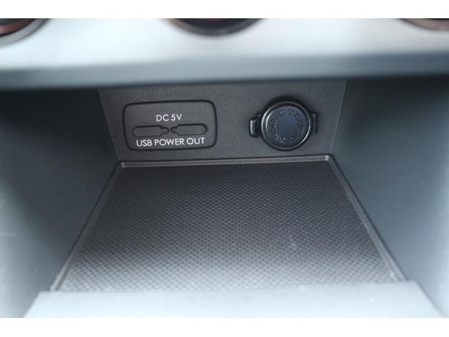 インプレッサスポーツ １．６ｉ－Ｌ　ＥｙｅＳｉｇｈｔ　ナビ　Ｒカメラ　ＥＴＣ２．０　ＳＲカメラ　Ｆドラレコ　Ｒソナー　ＬＥＤヘッドライト　オートライト　スマートキー　プッシュスタート　ＳＲＨ　クルコン　アイドリングストップ（30枚目）