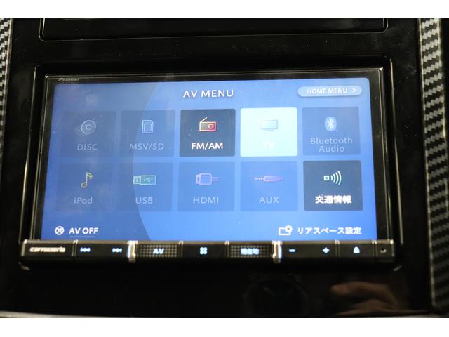 ＸＶ アドバンス　スタイルエディション　タイヤ４本新品交換済　Ｆ／Ｓ／Ｒカメラ　ルーフレール　１８インチアルミホイール　ステアリング連動ヘッドライト　誤後退ブレーキサポート　後側方レーダー　ＥＴＣ２．０（45枚目）