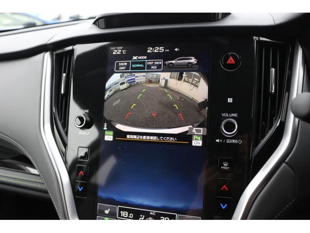 レガシィアウトバック Ｘ－ブレイクＥＸ　純正ナビ　セーフティ＋　元レンタカー　アイサイトセーフティープラス　ドライバーモニタリングシステム　Ｘモード　ナビ　バックカメラ　ＥＴＣ　前席パワーシート　シートヒーター　ＬＥＤヘッドランプ　オートライト（3枚目）
