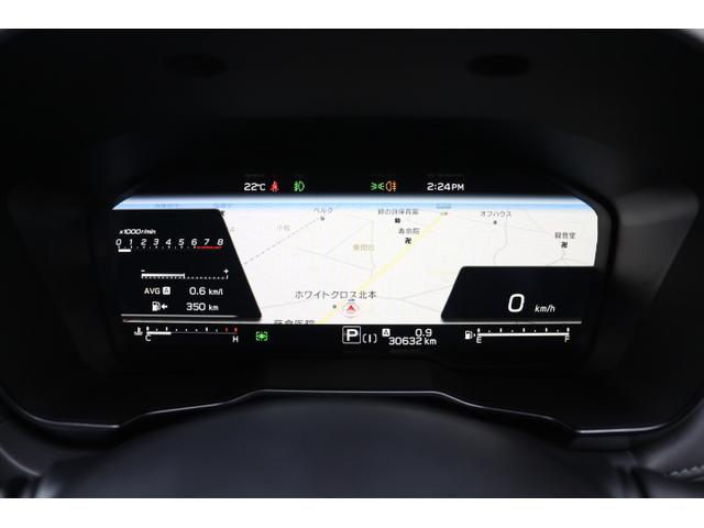 レガシィアウトバック Ｘ－ブレイクＥＸ　純正ナビ　セーフティ＋　元レンタカー　アイサイトセーフティープラス　ドライバーモニタリングシステム　Ｘモード　ナビ　バックカメラ　ＥＴＣ　前席パワーシート　シートヒーター　ＬＥＤヘッドランプ　オートライト（33枚目）