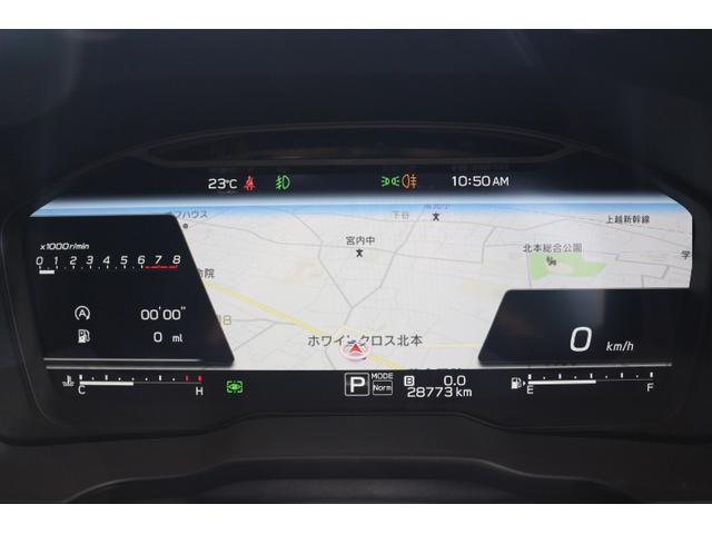 レヴォーグ ＳＴＩスポーツ　ＥＸ　セーフティ＋　全周囲カメラ　元レンタ　ハーマンカードン　ドライバーモニタリング　ハンズフリーリアゲート　防眩ミラー　本革シート　ヒータ　メモリー　ソナー　タイヤ６分　禁煙車（34枚目）