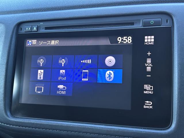 ヴェゼル ハイブリッド　Ｚ　ホンダセンシング　純正ナビ　衝突被害軽減ブレーキ　ＬＥＤヘッドランプ　アダプティブクルーズコントロール　コーナーセンサー　シートヒーター　プッシュスタート　純正ナビゲーション＆バックカメラ　ＥＴＣ　社外ドライブレコーダー（11枚目）