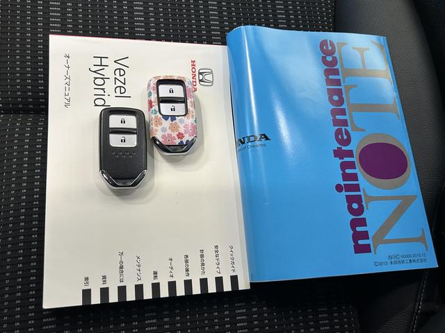 ヴェゼル ハイブリッド　Ｚ　ホンダセンシング　純正ナビ　衝突被害軽減ブレーキ　ＬＥＤヘッドランプ　アダプティブクルーズコントロール　コーナーセンサー　シートヒーター　プッシュスタート　純正ナビゲーション＆バックカメラ　ＥＴＣ　社外ドライブレコーダー（37枚目）