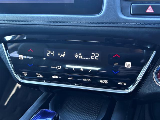 ヴェゼル ハイブリッド　Ｚ　ホンダセンシング　純正ナビ　衝突被害軽減ブレーキ　ＬＥＤヘッドランプ　アダプティブクルーズコントロール　コーナーセンサー　シートヒーター　プッシュスタート　純正ナビゲーション＆バックカメラ　ＥＴＣ　社外ドライブレコーダー（45枚目）