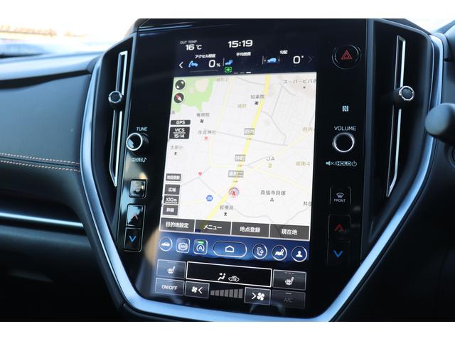 レヴォーグ レイバック リミテッドＥＸ（14枚目）