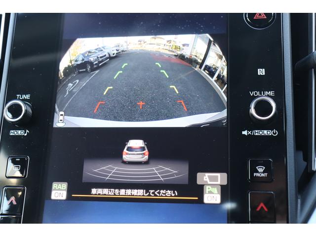 レヴォーグ レイバック リミテッドＥＸ（15枚目）