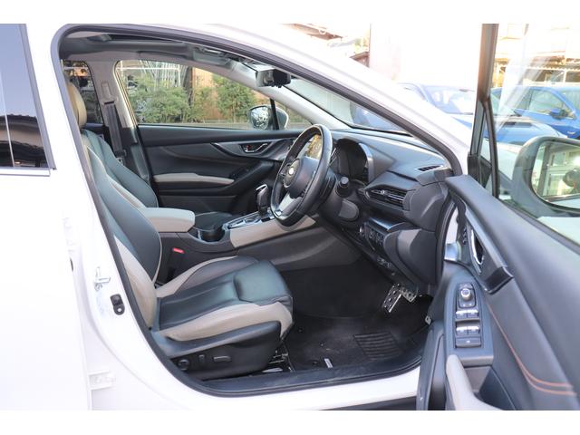 レヴォーグ レイバック リミテッドＥＸ（26枚目）