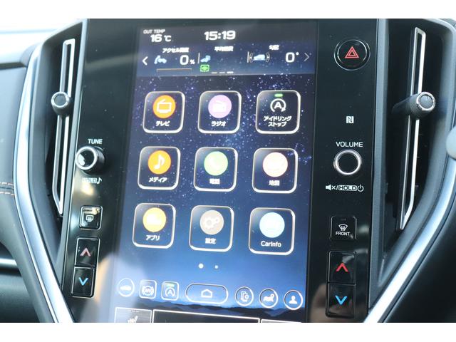 レヴォーグ レイバック リミテッドＥＸ（35枚目）