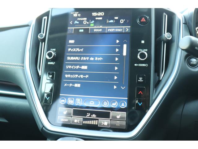 レヴォーグ レイバック リミテッドＥＸ（36枚目）