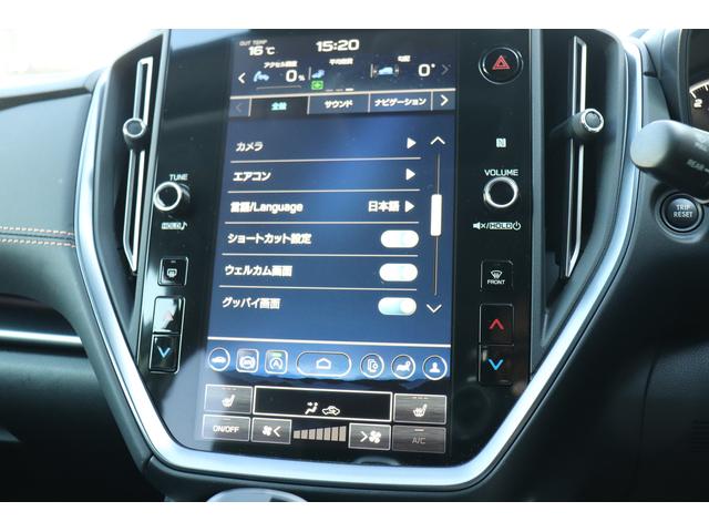 レヴォーグ レイバック リミテッドＥＸ（37枚目）