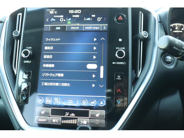 レヴォーグ レイバック リミテッドＥＸ（38枚目）