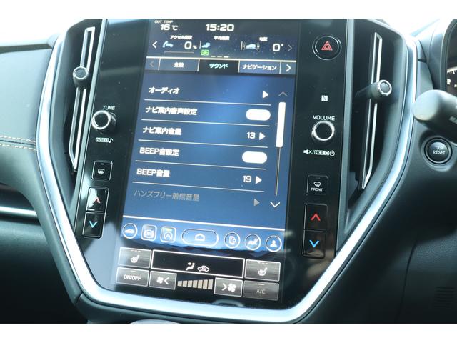 レヴォーグ レイバック リミテッドＥＸ（39枚目）