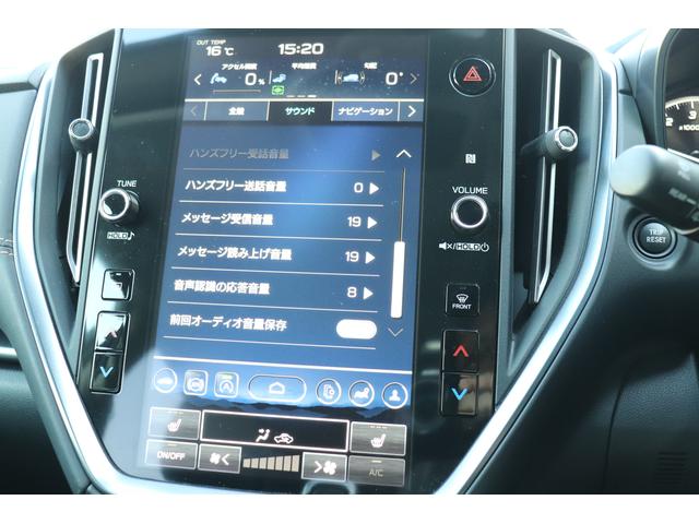 レヴォーグ レイバック リミテッドＥＸ（40枚目）