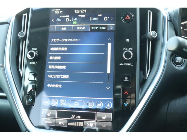 レヴォーグ レイバック リミテッドＥＸ（41枚目）