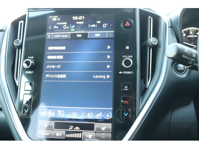 レヴォーグ レイバック リミテッドＥＸ（42枚目）