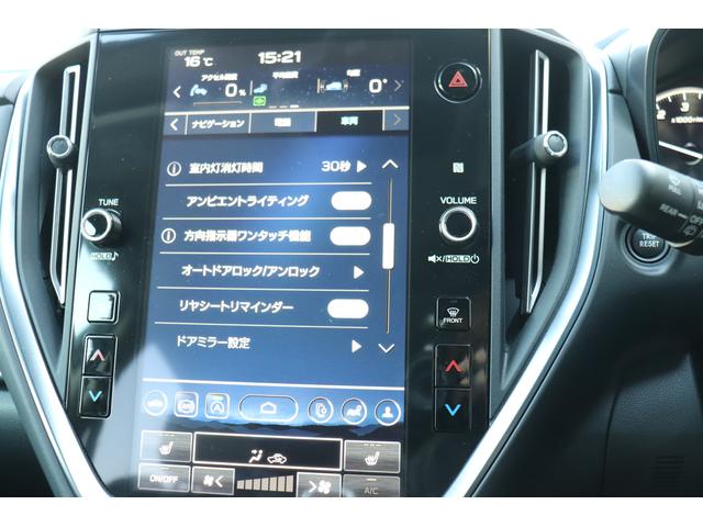 レヴォーグ レイバック リミテッドＥＸ（44枚目）