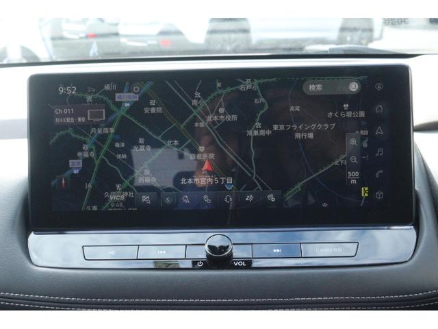 エクストレイル G e-4ORCE 純正ナビ 全周囲カメラ プロパイロット ETC2.0 ドラレコ前後 前席パワーシート&シートヒーター 本革シート ステアリングヒーター LEDヘッドライト スマートキー プッシュスタート クルコン(2枚目)