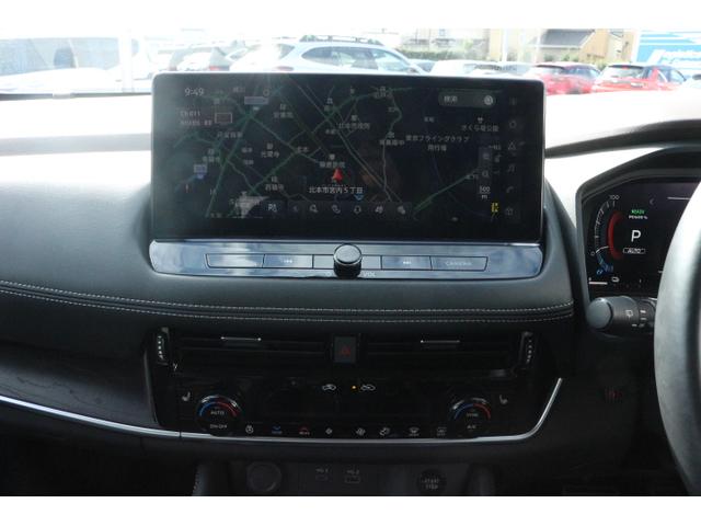 エクストレイル G e-4ORCE 純正ナビ 全周囲カメラ プロパイロット ETC2.0 ドラレコ前後 前席パワーシート&シートヒーター 本革シート ステアリングヒーター LEDヘッドライト スマートキー プッシュスタート クルコン(13枚目)