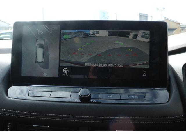 エクストレイル G e-4ORCE 純正ナビ 全周囲カメラ プロパイロット ETC2.0 ドラレコ前後 前席パワーシート&シートヒーター 本革シート ステアリングヒーター LEDヘッドライト スマートキー プッシュスタート クルコン(14枚目)