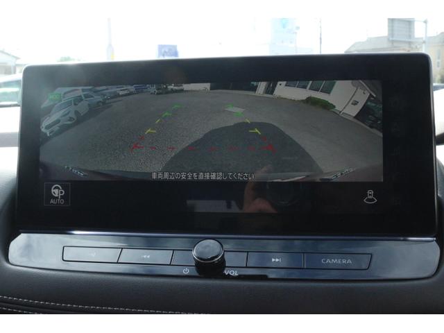 エクストレイル G e-4ORCE 純正ナビ 全周囲カメラ プロパイロット ETC2.0 ドラレコ前後 前席パワーシート&シートヒーター 本革シート ステアリングヒーター LEDヘッドライト スマートキー プッシュスタート クルコン(16枚目)