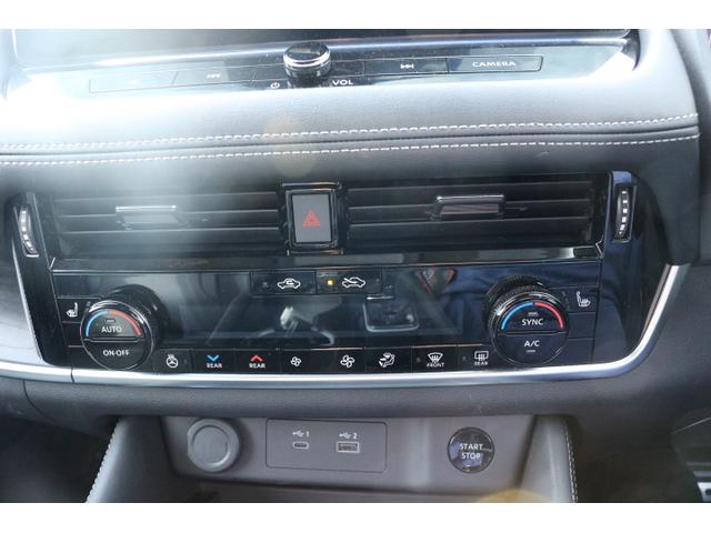 エクストレイル G e-4ORCE 純正ナビ 全周囲カメラ プロパイロット ETC2.0 ドラレコ前後 前席パワーシート&シートヒーター 本革シート ステアリングヒーター LEDヘッドライト スマートキー プッシュスタート クルコン(18枚目)