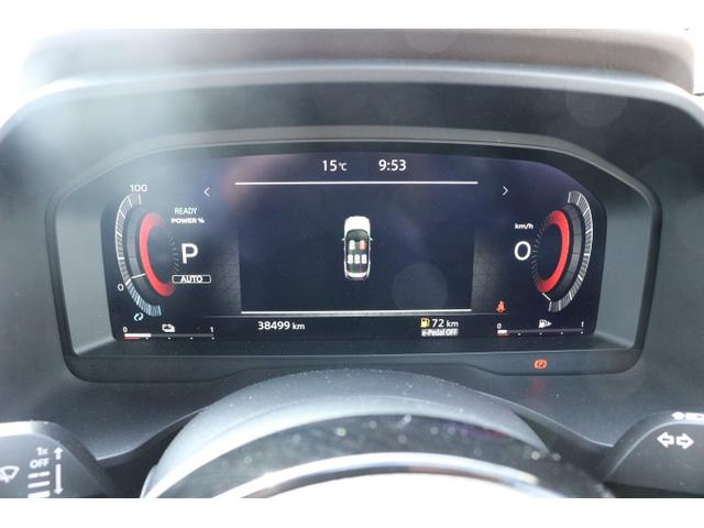 エクストレイル G e-4ORCE 純正ナビ 全周囲カメラ プロパイロット ETC2.0 ドラレコ前後 前席パワーシート&シートヒーター 本革シート ステアリングヒーター LEDヘッドライト スマートキー プッシュスタート クルコン(22枚目)