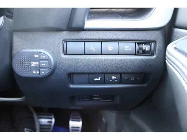 エクストレイル G e-4ORCE 純正ナビ 全周囲カメラ プロパイロット ETC2.0 ドラレコ前後 前席パワーシート&シートヒーター 本革シート ステアリングヒーター LEDヘッドライト スマートキー プッシュスタート クルコン(23枚目)