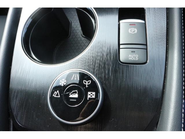 エクストレイル G e-4ORCE 純正ナビ 全周囲カメラ プロパイロット ETC2.0 ドラレコ前後 前席パワーシート&シートヒーター 本革シート ステアリングヒーター LEDヘッドライト スマートキー プッシュスタート クルコン(29枚目)