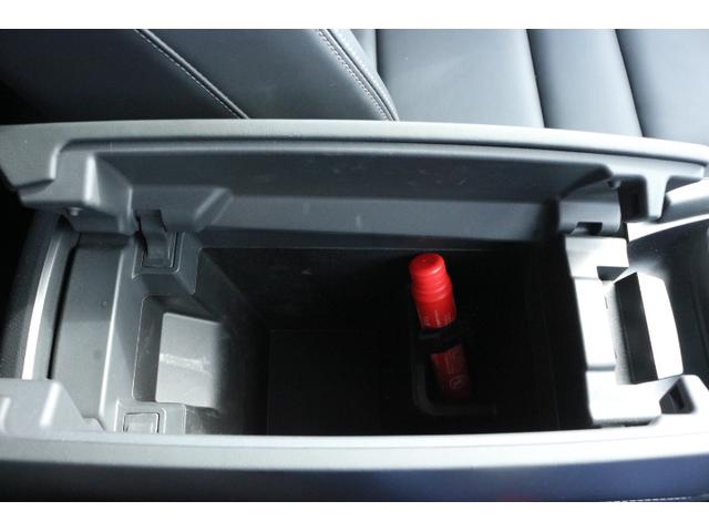 エクストレイル G e-4ORCE 純正ナビ 全周囲カメラ プロパイロット ETC2.0 ドラレコ前後 前席パワーシート&シートヒーター 本革シート ステアリングヒーター LEDヘッドライト スマートキー プッシュスタート クルコン(31枚目)