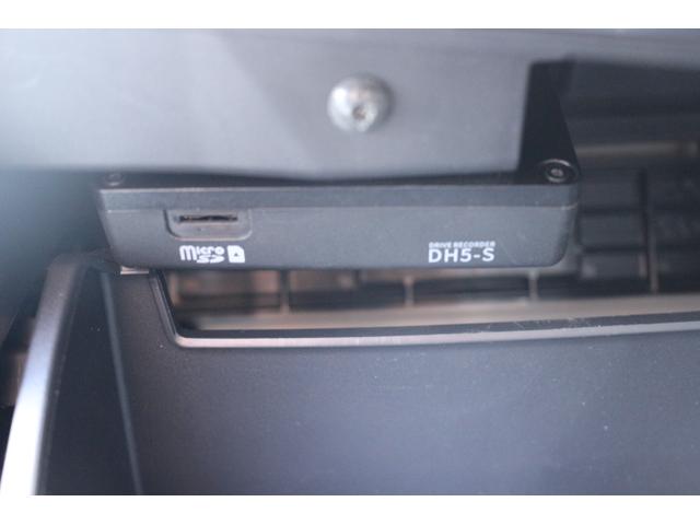 エクストレイル G e-4ORCE 純正ナビ 全周囲カメラ プロパイロット ETC2.0 ドラレコ前後 前席パワーシート&シートヒーター 本革シート ステアリングヒーター LEDヘッドライト スマートキー プッシュスタート クルコン(33枚目)