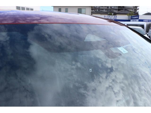 エクストレイル G e-4ORCE 純正ナビ 全周囲カメラ プロパイロット ETC2.0 ドラレコ前後 前席パワーシート&シートヒーター 本革シート ステアリングヒーター LEDヘッドライト スマートキー プッシュスタート クルコン(56枚目)