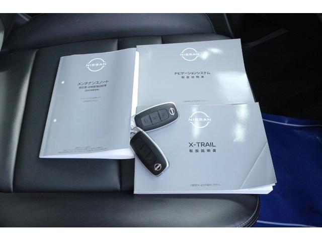 エクストレイル G e-4ORCE 純正ナビ 全周囲カメラ プロパイロット ETC2.0 ドラレコ前後 前席パワーシート&シートヒーター 本革シート ステアリングヒーター LEDヘッドライト スマートキー プッシュスタート クルコン(65枚目)