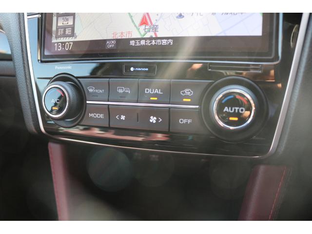 レヴォーグ １．６ＳＴＩ　Ｓｐｏｒｔ　ＥｙｅＳｉｇｈｔ　純正ＳＤナビ　ＥＴＣ２．０　ドラレコ前後　ＦＳＲカメラ　本革シート　前席パワーシート＆シートヒーター　Ｒソナー　　ＬＥＤヘッドライト　スマートリヤビューミラー　ＳＴＩ製フルエアロ　マフラー　Ｆフレキシブルタワー（15枚目）