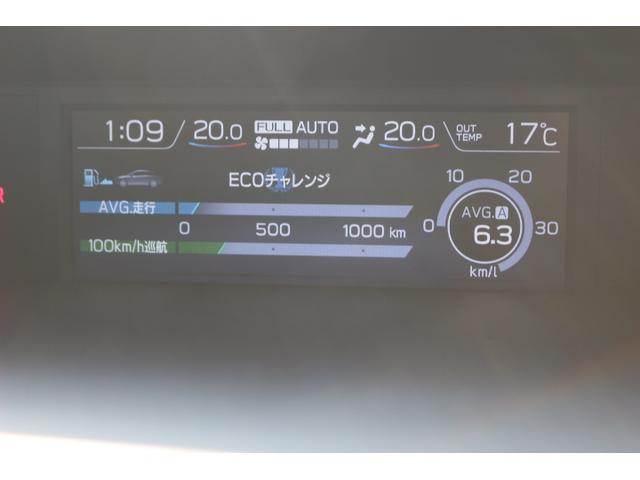 レヴォーグ １．６ＳＴＩ　Ｓｐｏｒｔ　ＥｙｅＳｉｇｈｔ　純正ＳＤナビ　ＥＴＣ２．０　ドラレコ前後　ＦＳＲカメラ　本革シート　前席パワーシート＆シートヒーター　Ｒソナー　　ＬＥＤヘッドライト　スマートリヤビューミラー　ＳＴＩ製フルエアロ　マフラー　Ｆフレキシブルタワー（22枚目）