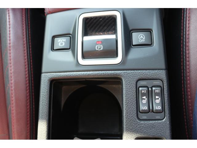 レヴォーグ １．６ＳＴＩ　Ｓｐｏｒｔ　ＥｙｅＳｉｇｈｔ　純正ＳＤナビ　ＥＴＣ２．０　ドラレコ前後　ＦＳＲカメラ　本革シート　前席パワーシート＆シートヒーター　Ｒソナー　　ＬＥＤヘッドライト　スマートリヤビューミラー　ＳＴＩ製フルエアロ　マフラー　Ｆフレキシブルタワー（33枚目）