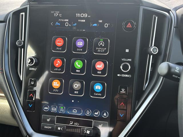 レヴォーグ ＳＴＩスポーツＥＸ　元レンタカー　大型モニター　本革電動シート　電子制御サスペンション　１１．６インチモニター　液晶メーター　ドライバーモニタリングシステム　ハーマンカードン　ハンズフリーオープンリヤゲート　全周囲カメラ　ＥＴＣ　ドラレコ（11枚目）