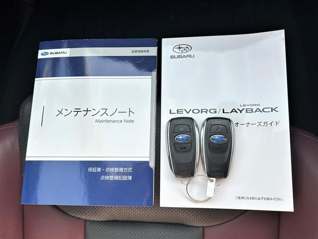 レヴォーグ ＳＴＩスポーツＥＸ　元レンタカー　大型モニター　本革電動シート　電子制御サスペンション　１１．６インチモニター　液晶メーター　ドライバーモニタリングシステム　ハーマンカードン　ハンズフリーオープンリヤゲート　全周囲カメラ　ＥＴＣ　ドラレコ（39枚目）