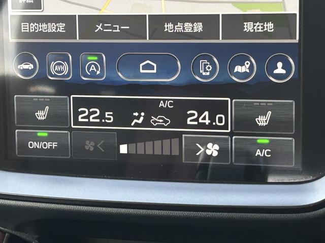 レヴォーグ ＳＴＩスポーツＥＸ　元レンタカー　大型モニター　本革電動シート　電子制御サスペンション　１１．６インチモニター　液晶メーター　ドライバーモニタリングシステム　ハーマンカードン　ハンズフリーオープンリヤゲート　全周囲カメラ　ＥＴＣ　ドラレコ（45枚目）