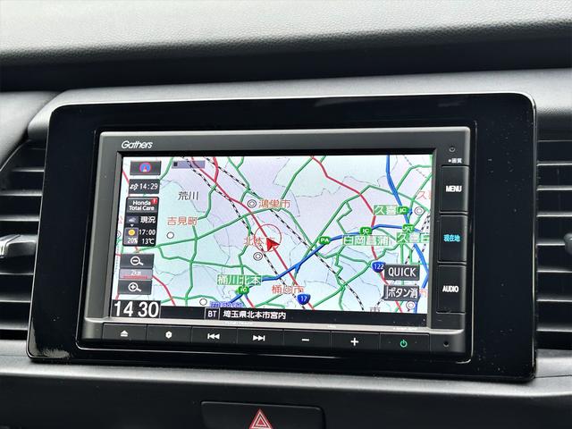 フィット ホーム　ホンダセンシング　メモリーナビ　禁煙車　衝突被害軽減ブレーキ　ＬＥＤヘッドランプ　オートハイビーム　プッシュエンジンスタート　サイド・カーテンエアバッグ　ギャザズメモリーナビ＆バックカメラ　前後ドライブレコーダー　ＥＴＣ２．０（11枚目）