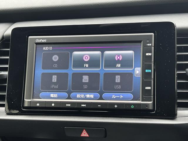 フィット ホーム　ホンダセンシング　メモリーナビ　禁煙車　衝突被害軽減ブレーキ　ＬＥＤヘッドランプ　オートハイビーム　プッシュエンジンスタート　サイド・カーテンエアバッグ　ギャザズメモリーナビ＆バックカメラ　前後ドライブレコーダー　ＥＴＣ２．０（12枚目）