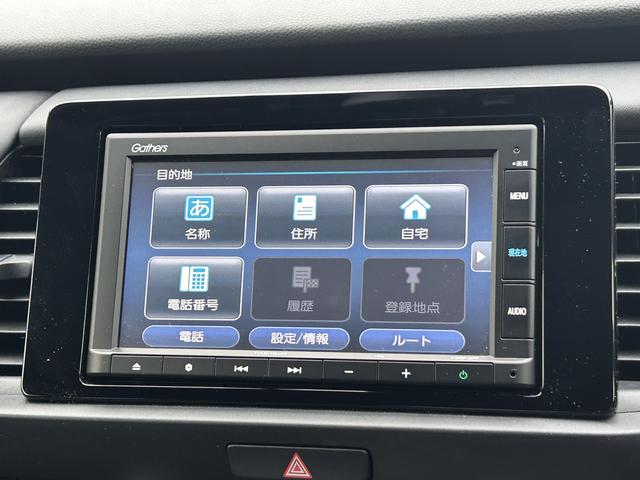フィット ホーム　ホンダセンシング　メモリーナビ　禁煙車　衝突被害軽減ブレーキ　ＬＥＤヘッドランプ　オートハイビーム　プッシュエンジンスタート　サイド・カーテンエアバッグ　ギャザズメモリーナビ＆バックカメラ　前後ドライブレコーダー　ＥＴＣ２．０（13枚目）