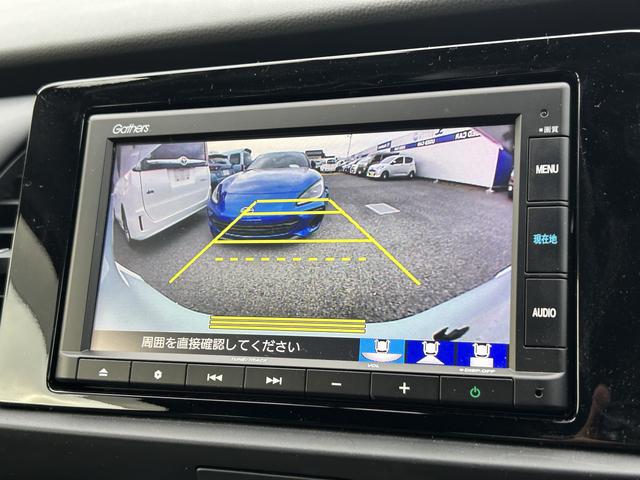 フィット ホーム　ホンダセンシング　メモリーナビ　禁煙車　衝突被害軽減ブレーキ　ＬＥＤヘッドランプ　オートハイビーム　プッシュエンジンスタート　サイド・カーテンエアバッグ　ギャザズメモリーナビ＆バックカメラ　前後ドライブレコーダー　ＥＴＣ２．０（14枚目）
