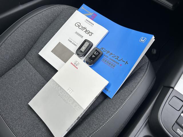 フィット ホーム　ホンダセンシング　メモリーナビ　禁煙車　衝突被害軽減ブレーキ　ＬＥＤヘッドランプ　オートハイビーム　プッシュエンジンスタート　サイド・カーテンエアバッグ　ギャザズメモリーナビ＆バックカメラ　前後ドライブレコーダー　ＥＴＣ２．０（39枚目）