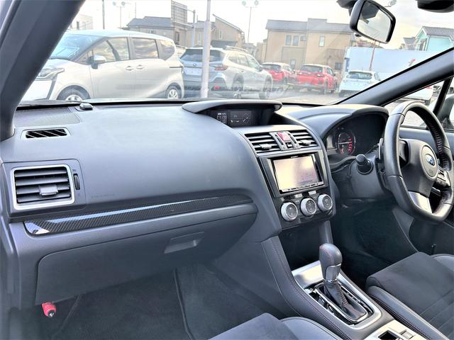 ＷＲＸ Ｓ４ ２．０ＧＴ－Ｓアイサイト　前席パワーシート　１８インチアルミ　ビルシュタインサスペンション　半革シート　アイサイトバージョン３　リヤリップスポイラー　トランクスルー　ＬＥＤヘッドランプ　カロッツェリアＨＤＤナビ＆バックカメラ　ＥＴＣ２．０（40枚目）