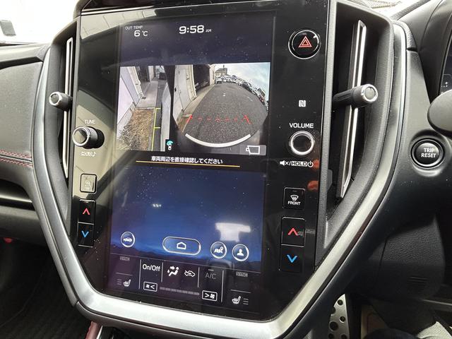 レヴォーグ STI Sport EX 11.6インチナビ FSRカメラ 本革シート 液晶メーター スマートキー ドライバーモニタリングシステム パワーリヤゲート オートハイビーム 後側方レーダー 電子制御サスペンション 大画面ナビ ETC2.0 前後ドライブレコーダー(14枚目)