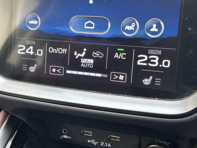 レヴォーグ STI Sport EX 11.6インチナビ FSRカメラ 本革シート 液晶メーター スマートキー ドライバーモニタリングシステム パワーリヤゲート オートハイビーム 後側方レーダー 電子制御サスペンション 大画面ナビ ETC2.0 前後ドライブレコーダー(27枚目)