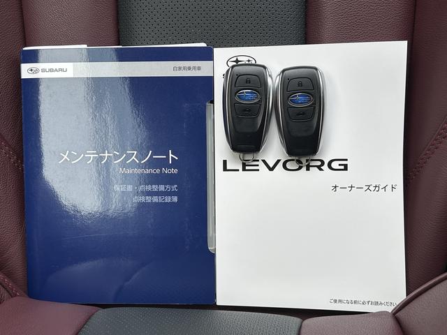 レヴォーグ STI Sport EX 11.6インチナビ FSRカメラ 本革シート 液晶メーター スマートキー ドライバーモニタリングシステム パワーリヤゲート オートハイビーム 後側方レーダー 電子制御サスペンション 大画面ナビ ETC2.0 前後ドライブレコーダー(41枚目)